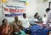 Koderma News: स्वतंत्रता दिवस पर मंडल कारा में जेल अदालत और विधिक जागरूकता शिविर आयोजित