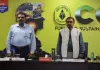 Ranchi News: रांची में होगी 55वीं अखिल भारतीय खान बचाव प्रतियोगिता, CCL ने शुरू की जोरदार तैयारियां
