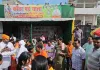 Koderma News: झुमरीतिलैया में राजद ने कांवड़ पदयात्रियों के लिए लगाया भव्य सेवा शिविर