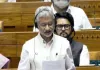 India-Pakistan: आतंकवाद मुक्त माहौल के बिना संबंध सामान्य नहीं हो सकते: केन्द्र