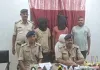 Crime News: गिरिडीह पुलिस की बड़ी कार्रवाई: गैस बिल अपडेट के नाम पर साइबर ठगी करने वाले दो आरोपी गिरफ्तार