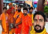जमुआ से बाबाधाम के लिए रवाना हुआ कांवरियों का जत्था, ‘बोल बम’ के जयकारों से गूंजा इलाका