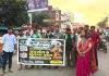 जेपीएससी-जेएसएससी परीक्षा में धांधली के खिलाफ आजसू कार्यकर्ताओं ने फूंका राज्य सरकार का पुतला