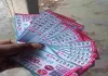 Dumka News: शिकारीपाड़ा क्षेत्र में अवैध लॉटरी का काला कारोबार, गाढ़ी कमाई गंवा रहे मजदूर