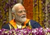 PM मोदी का युवाओं को बड़ा मंत्र- जो सीखेगा, वही जीतेगा