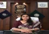 Pakur News: प्रारूप मतदाता सूची प्रकाशित, 5 अगस्त से 4 सितंबर तक करें दावा-आपत्ति