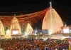 तीसरी सोमवारी पर बाबा बैद्यनाथ धाम में उमड़ा आस्था का सैलाब, तीन लाख कांवरियों ने किया जलाभिषेक