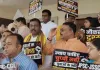JPSC Politics: झारखंड विधानसभा के बाहर NDA का हंगामा, JPSC-JSSC और CGL की CBI जांच की मांग