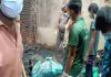 Giridih News: जमुआ में आधी रात भीषण आग, पांच मवेशियों की जलकर मौत; करीब 4 लाख का नुकसान