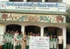 Koderma News: पीएम श्री स्कूलों के 60 विद्यार्थी भुवनेश्वर रवाना, ऐतिहासिक और सांस्कृतिक स्थलों का करेंगे भ्रमण