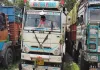 Koderma News: नल-जल योजना की पाइप चोरी, पुलिस ने ट्रक समेत आरोपियों को पकड़ा