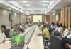 Palamu News: नीलांबर पीतांबर विश्वविद्यालय में छात्राओं की स्कॉलरशिप पर प्राचार्यों की विशेष कार्यशाला