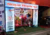Shravani Mela 2026: महिला कांवरियों के लिए देवघर प्रशासन की अनूठी पहल, मातृत्व विश्राम गृह में मिल रही हर जरूरी सुविधा