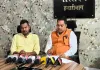 JPSC विवाद: JPSC-JSSC परीक्षा में कथित धांधली के विरोध में भाजयुमो की प्रेस वार्ता, निष्पक्ष जांच की मांग