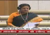 वज्रपात पीड़ितों के हक में विधायक मंजु कुमारी ने सदन में उठाई आवाज, मृतकों के परिजनों को मिलेगा मुआवजा