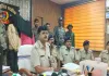 Crime News: पदमा ओपी क्षेत्र में छापेमारी के दौरान 15 ग्राम अवैध ब्राउन शुगर, 350 ग्राम गांजा, बाइक व कार बरामद