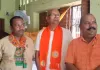 Koderma News: एसआईआर अभियान में सतर्कता बरतने और बूथ कमेटी गठन का भाजपा ने दिया निर्देश