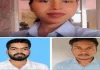 Hazaribagh News: विनोबा भावे विश्वविद्यालय के भूगर्भ विभाग के 3 विद्यार्थियों का शानदार प्लेसमेंट