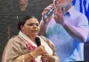 प्रस्तावित MMDR संशोधन विधेयक राज्यों के अधिकारों को छीनने की साजिश: दीपिका पांडेय सिंह