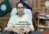 Hazaribagh News: सदर अस्पताल में बिचौलियों से सावधान रहें मरीज, जिला प्रशासन ने जारी की अपील