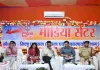 Deoghar News: श्रावणी मेले के पहले सप्ताह में 10 लाख श्रद्धालुओं ने किया जलार्पण, रिकॉर्ड आय