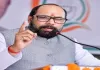 Ranchi News: SIR पर कांग्रेस का हमला, मतदाता सूची की गड़बड़ियों की उच्चस्तरीय जांच की मांग