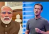 Facebook Controversy: प्रधानमंत्री का वीडियो हटाने पर मेटा से जवाब तलब, मार्क जुकरबर्ग से तीन दिन में बिना शर्त माफी की मांग