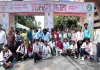 Hazaribagh News: विनोबा भावे विश्वविद्यालय की 62 सदस्यीय टीम पहुंची रांची आदिवासी महोत्सव