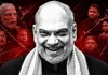 Explainer: संसद में कौन सा बड़ा बिल ला रही मोदी-शाह की जोड़ी? इंडी कैंप में मची जबरदस्त खलबली