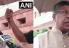 झारखंड में कांग्रेस केवल मलाई खाने के लिए सत्ता से है चिपकी, छात्रहित से इन्हें कोई सरोकार नहीं: आदित्य साहू