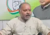 Ranchi News: खनिज विधेयक पर झारखंड कांग्रेस का भाजपा सांसदों से सवाल, राकेश सिन्हा बोले- इस्तीफा दें या हक की लड़ाई लड़ें