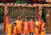 Chatra News: भद्रकाली मंदिर में दर्शन-पूजन के बाद देवघर के लिए रवाना हुआ कांवरिया दल