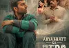 Aryabhatta Ka Zero Review: हिमांश कोहली ने दमदार अभिनय से जीता दिल