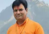 "सिस्टम" को 'चार्ज' करने के बजाय, छात्रों पर 'लाठीचार्ज' कर रही हेमंत सरकार: भाजपा