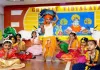 Koderma News: ग्रिज़ली विद्यालय में हर्षोल्लास के साथ मनाई गई श्रीकृष्ण जन्माष्टमी