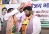 भाजपा अनुसूचित जाति मोर्चा के नवनियुक्त प्रदेश अध्यक्ष रंजय भारती ने संभाला कार्यभार