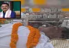 सुदिव्य सोनू के निधन पर सीएम हेमंत सोरेन ने जताया शोक, कहा- बड़े भाई थे