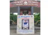 Hazaribagh News: विनोबा भावे विश्वविद्यालय ने अधिसूचना जारी कर मंत्री सुदिव्य सोनू को दी श्रद्धांजलि