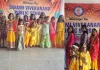 Koderma News: स्वामी विवेकानंद पब्लिक स्कूल गुमो बरवाडीह में धूमधाम से मना श्रीकृष्ण जन्माष्टमी उत्सव