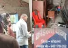 Koderma News: लाराबाद में तीन दुकानों में चोरी, जेनरेटर का मोटर ले गए चोर