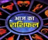 Horoscope: चंद्रमा का प्रभाव, राशियों पर बदलाव: जानें आज क्या कह रहे हैं आपके सितारे