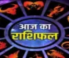 Horoscope: चंद्रमा का प्रभाव, राशियों पर बदलाव: जानें आज क्या कह रहे हैं आपके सितारे