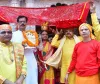 Koderma News : कलश यात्रा के साथ सात दिवसीय राम कथा का शुभारंभ, राममय हुआ शहर