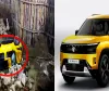  ठाणे टेस्ट ड्राइव हादसा: टाटा सिएरा 20 फीट गड्ढे में गिरी, रिपेयर का खर्च कौन भरेगा? पूरी डिटेल