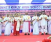 Ranchi News: संत अन्ना गर्ल्स हाई स्कूल का गोल्डन जुबली समारोह, शिक्षा की मिसाल बना संस्थान