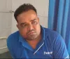 sahebganj News: सेव माइक्रो फाइनेंस के शाखा प्रबंधक पर धारदार हथियार से हमला, गंभीर रूप से घायल