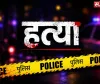 छोटा भाई बना कातिल! बड़े भाई, भाभी और 2 बच्चों की हत्या, कैमूर कांड का सनसनीखेज खुलासा