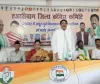 Hazaribagh News: प्रखंड व मंडल बीएलए 2 की समीक्षा बैठक में जिला के प्रभारी राजीव रंजन प्रसाद हुए शामिल