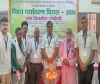 Bokaro News: विश्व पर्यावरण दिवस पर संगोष्ठी, झारखंड समेत पूर्वी भारत के कई शहर बने ऊष्मा द्वीप
