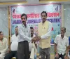 Koderma News: झारखंड जर्नलिस्ट एसोसिएशन की राज्य कमेटी की हुई बैठक, लिया बड़ा संकल्प